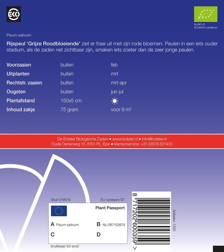 De Bolster Rijspeul 'Grijze Roodbloeiende'