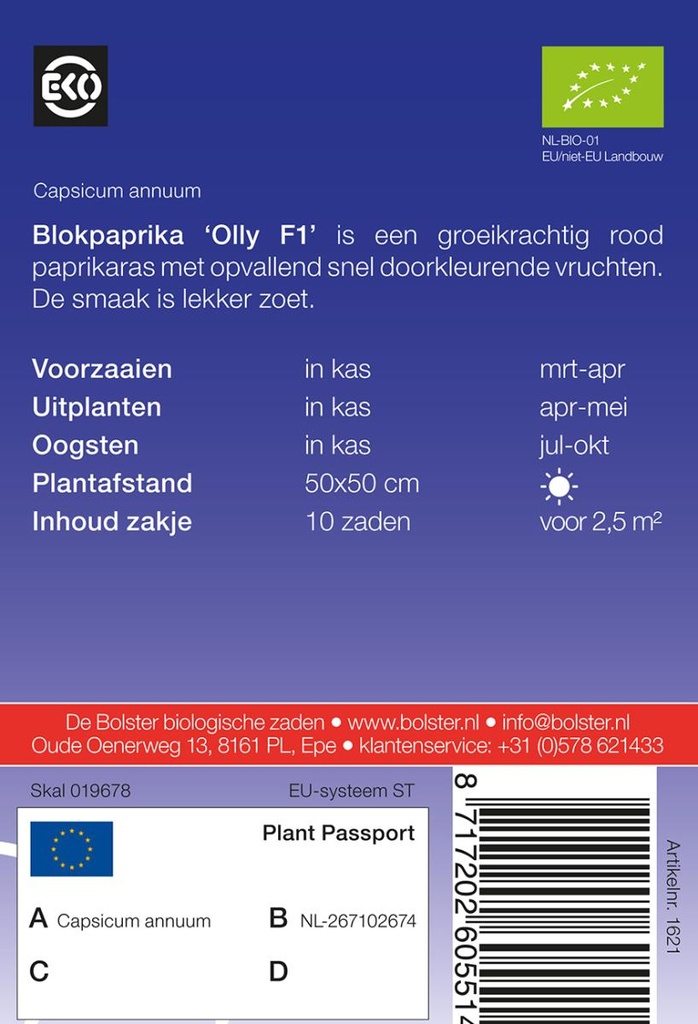 De Bolster Blokpaprika Olly F1