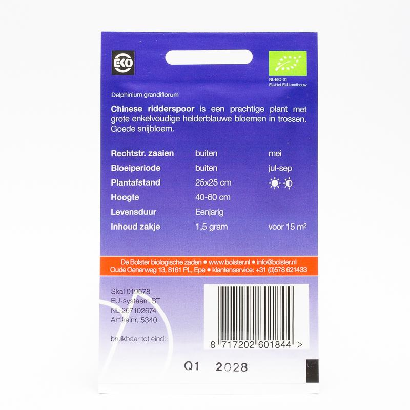 De Bolster  Chinese ridderspoor