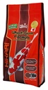 Hikari WHEAT-GERM MINI 2 KG