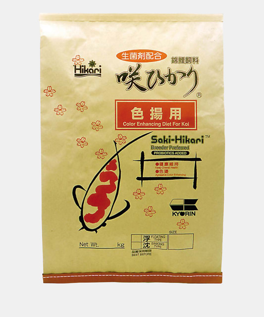 SAKI HIKARI GROWTH SINKING M 20 KG