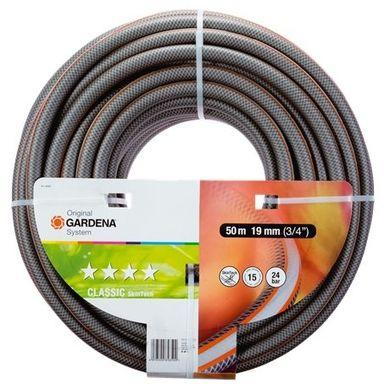 [RetailTrust_4646] Gardena Classic Skin-Tec slang 1/2" 50m