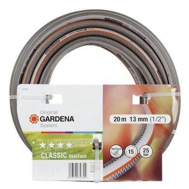 [RetailTrust_4646] Gardena Classic Skin-Tec slang 1/2" 20m
