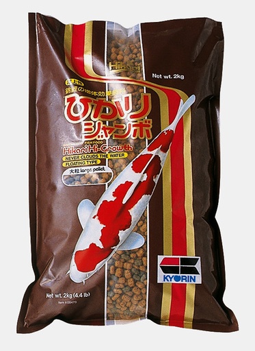 [03020245] HIKARI HI-GROWTH 2 KG