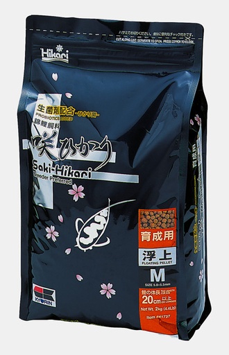 [03021170] SAKI HIKARI MULTI SEASON M 2 KG