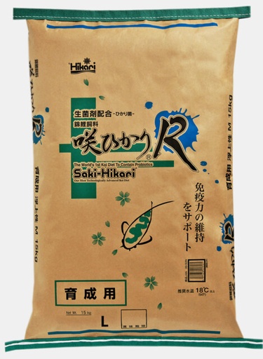 [N3021055] SAKI HIKARI BALANCE L 15 KG