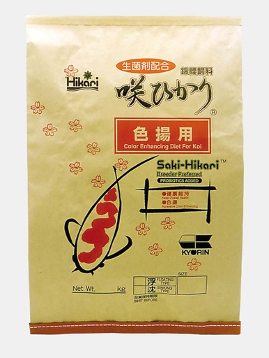 [N3021085] SAKI HIKARI COLOR M 15 KG